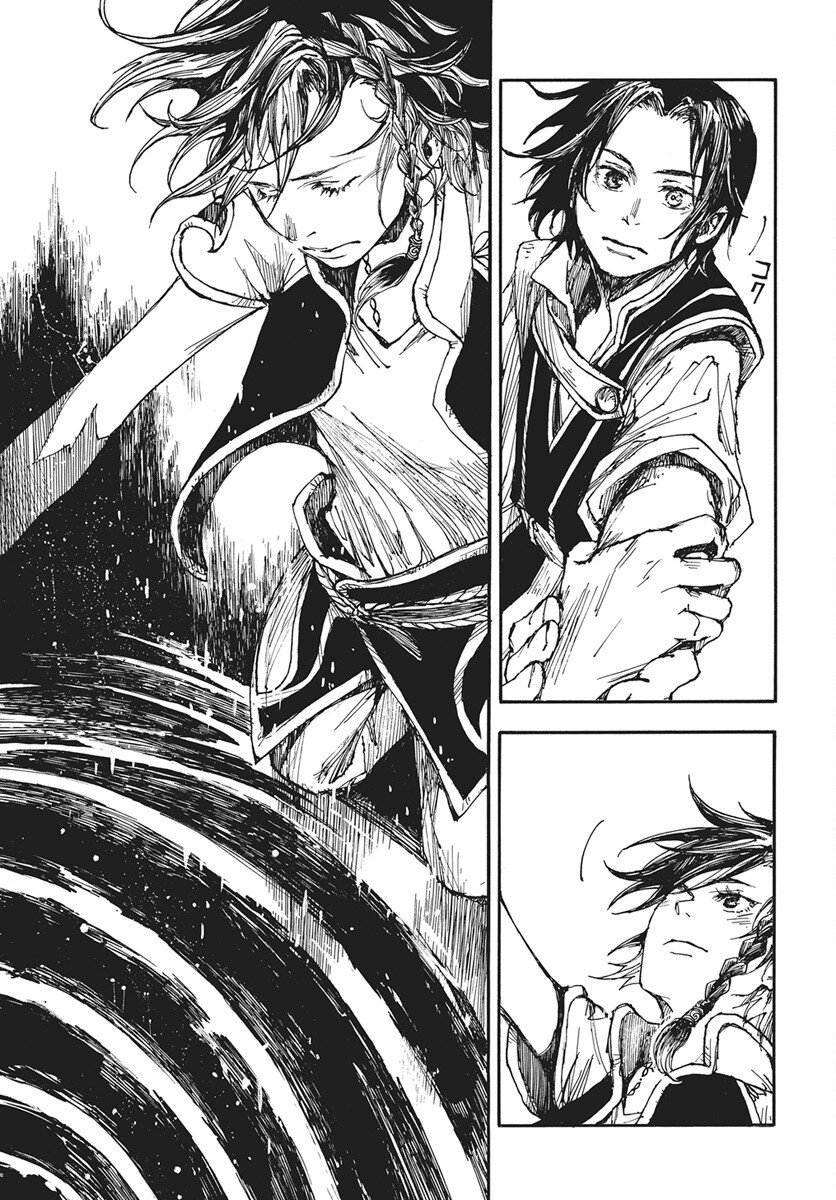Hi no Ryuu no Kuni - Chapter 14 - Page 23