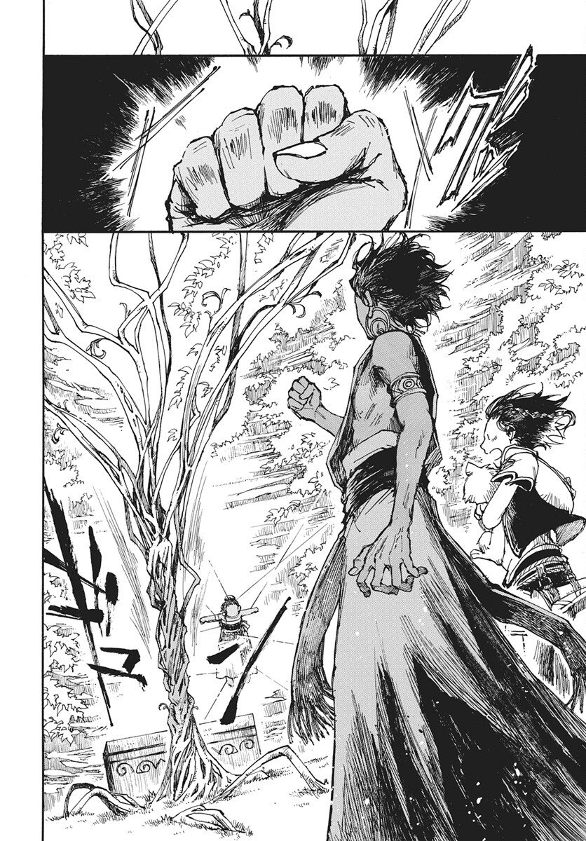 Hi no Ryuu no Kuni - Chapter 14 - Page 4