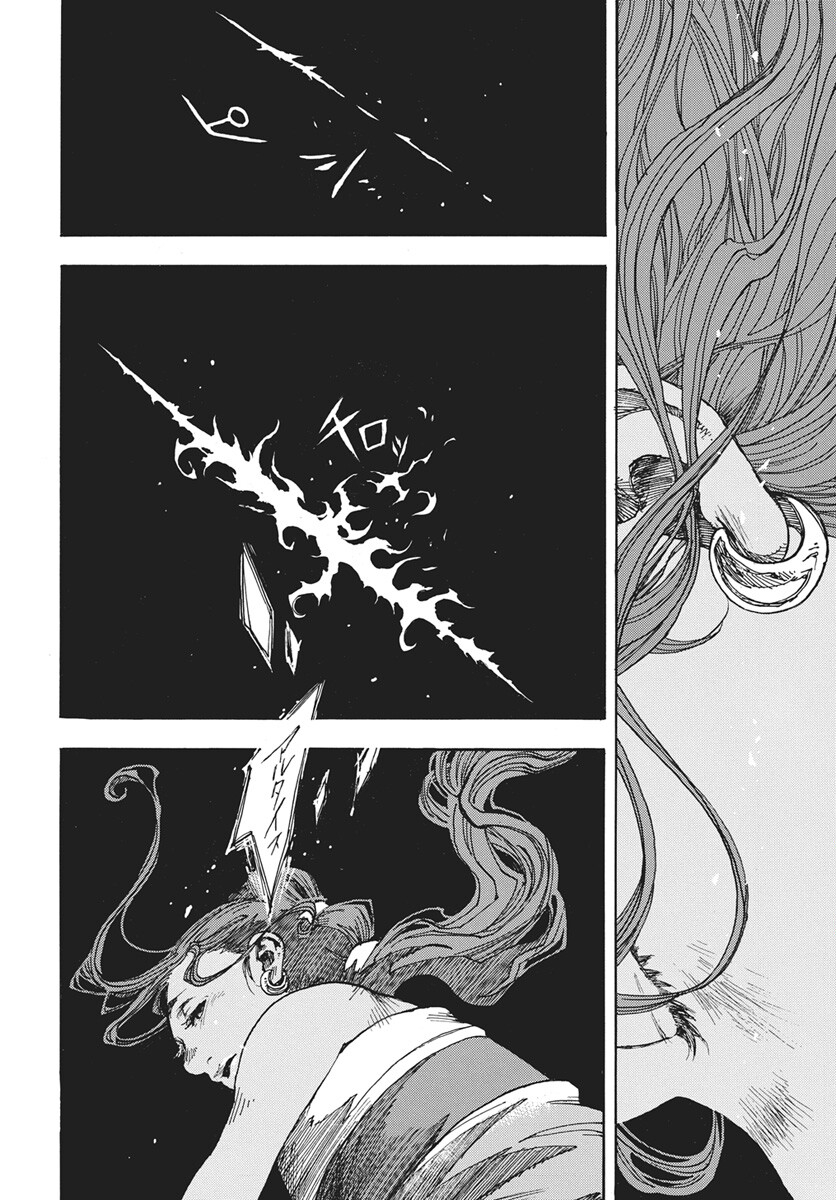 Hi no Ryuu no Kuni - Chapter 15 - Page 12