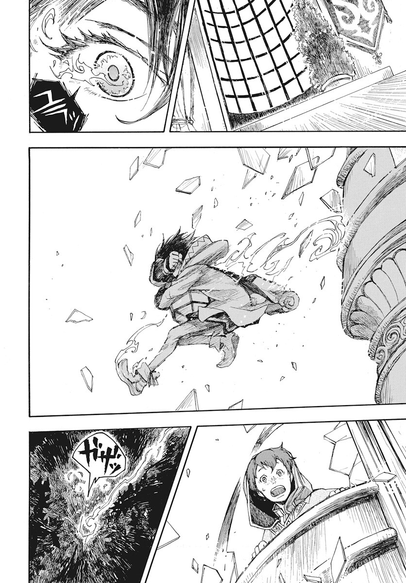 Hi no Ryuu no Kuni - Chapter 2 - Page 58