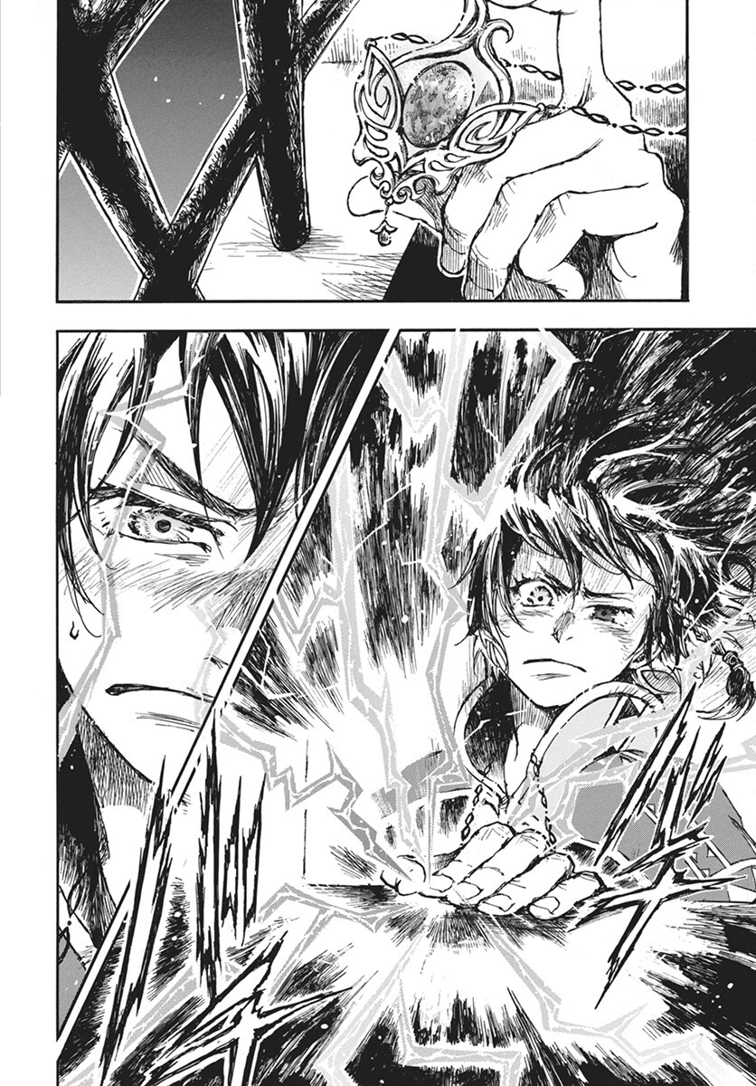 Hi no Ryuu no Kuni - Chapter 5 - Page 26