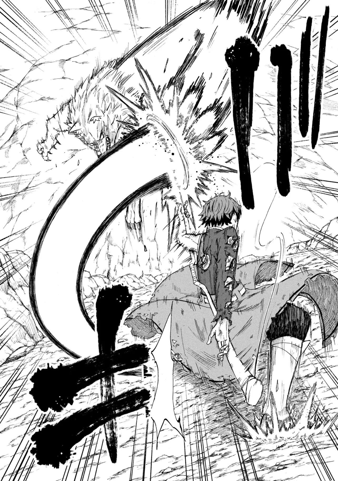 Hicchuu no Dungeon Tansaku - Chapter 3.1 - Page 8