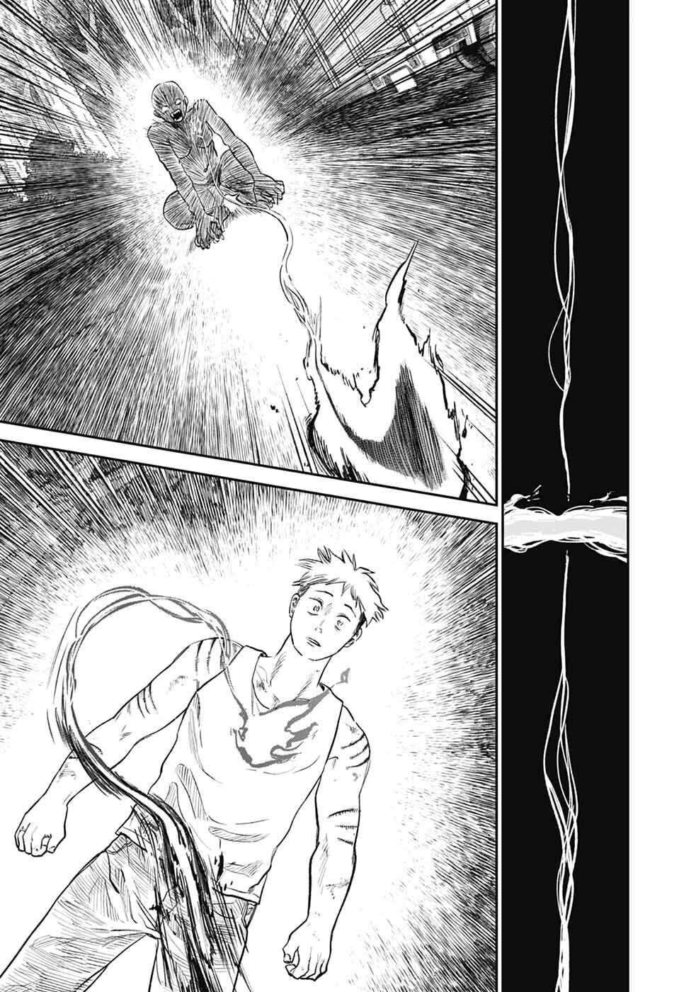 Higan no Hotaru - Chapter 1 - Page 66