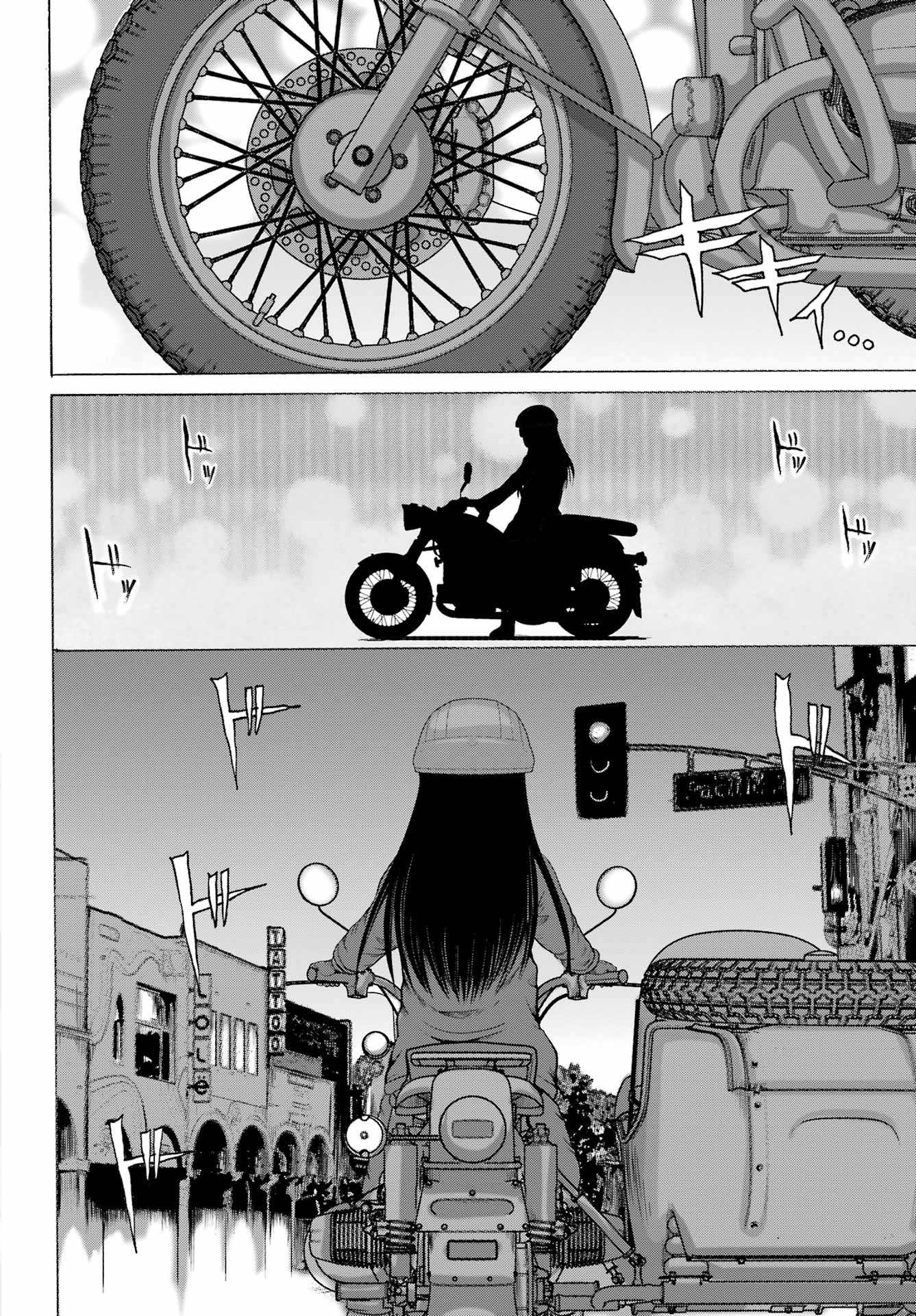 High Score Girl DASH - Chapter 67 - Page 20