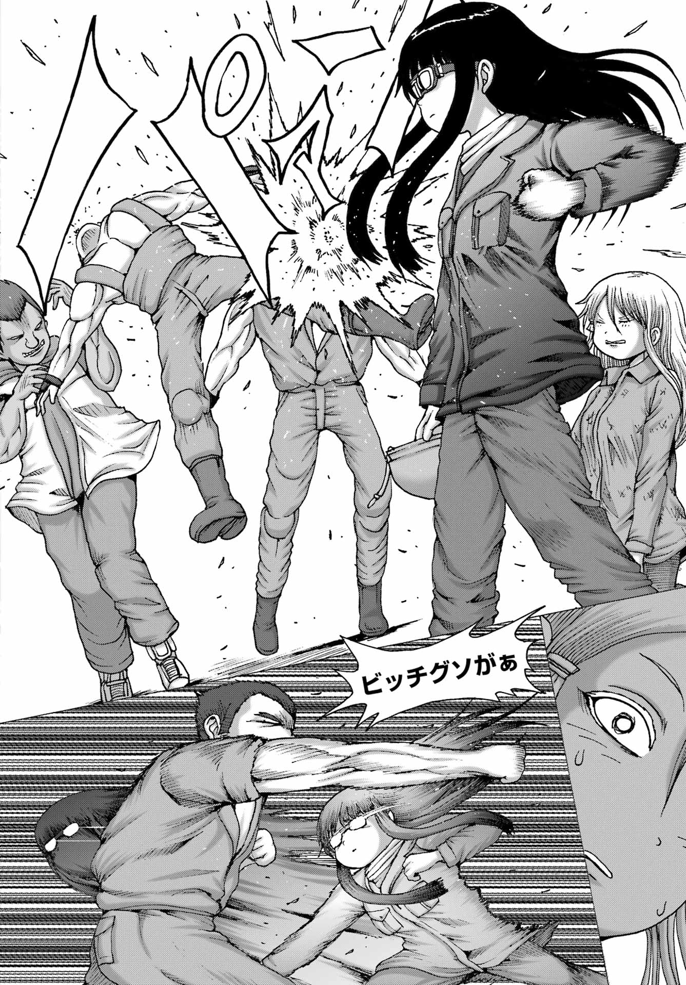 High Score Girl DASH - Chapter 68 - Page 12