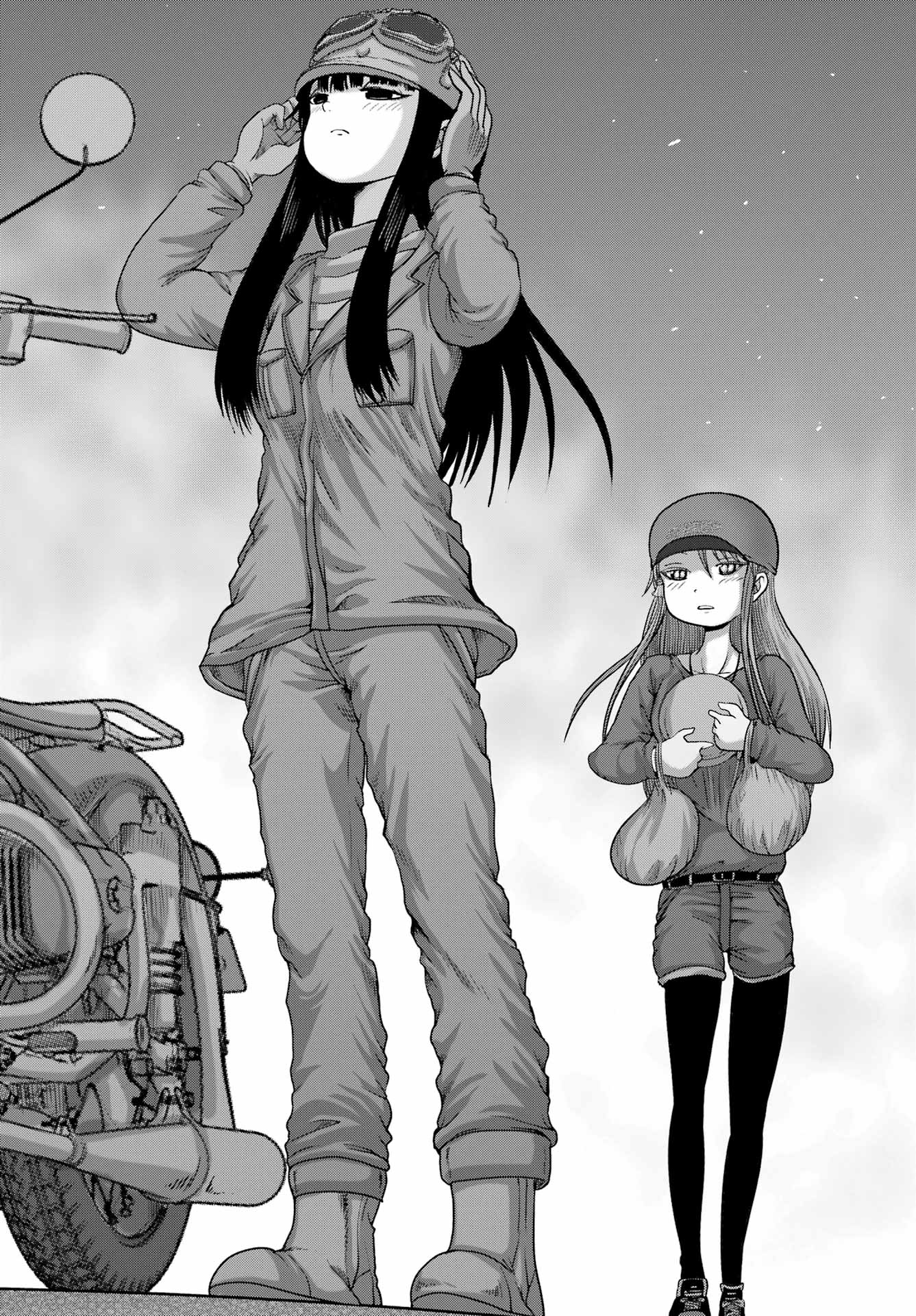 High Score Girl DASH - Chapter 69 - Page 18