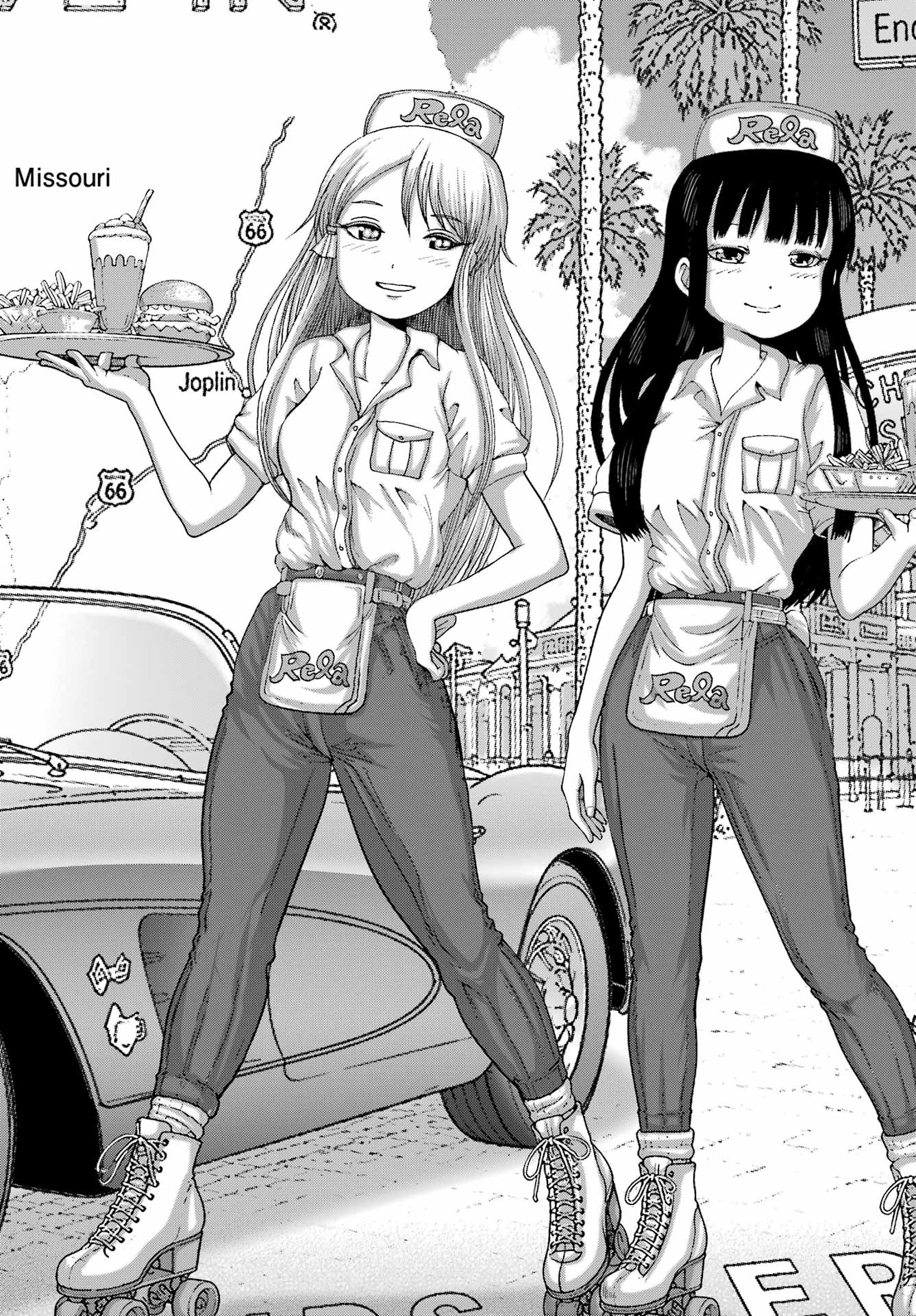 High Score Girl DASH - Chapter 69 - Page 2