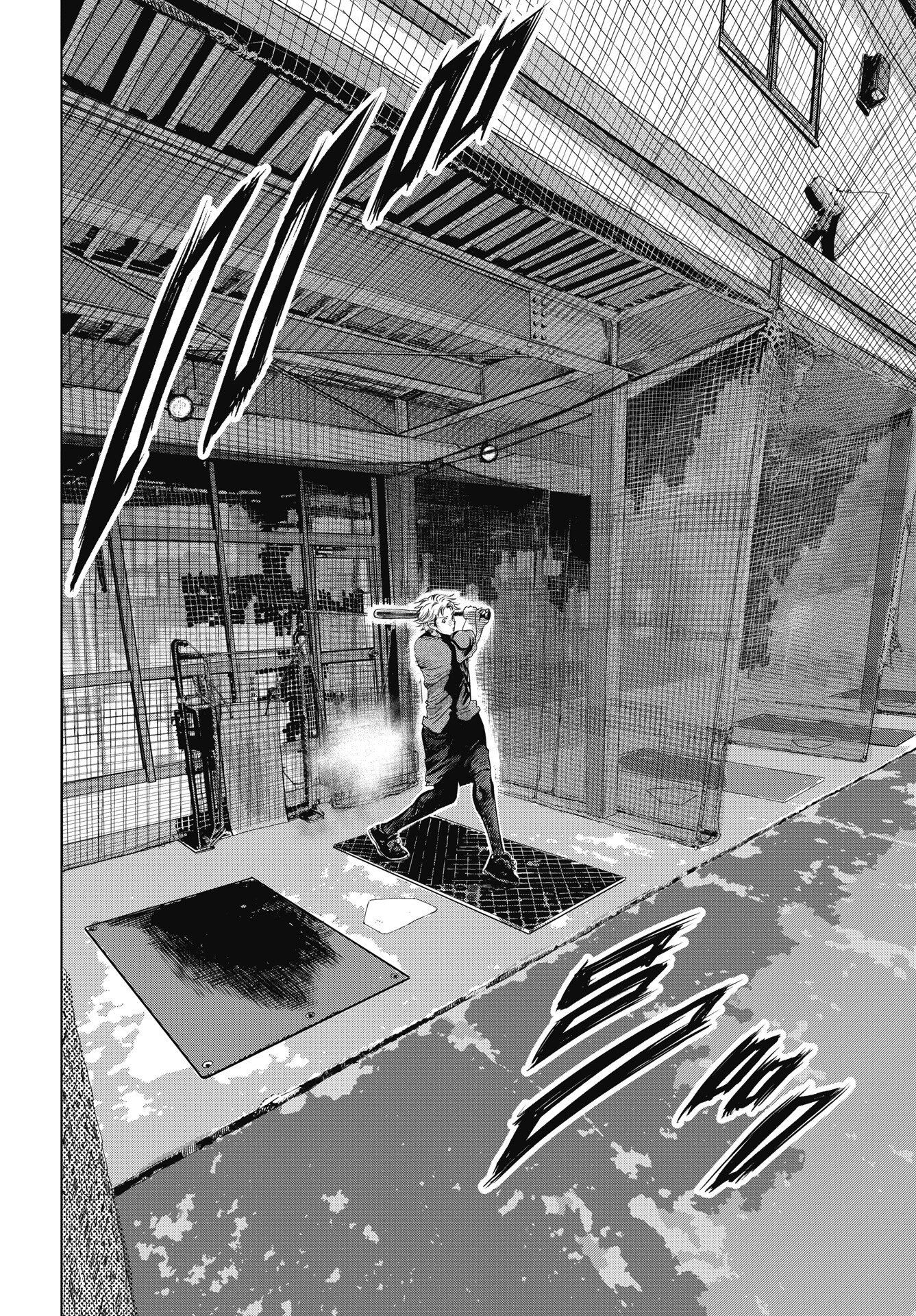 High Touch - Chapter 3 - Page 22