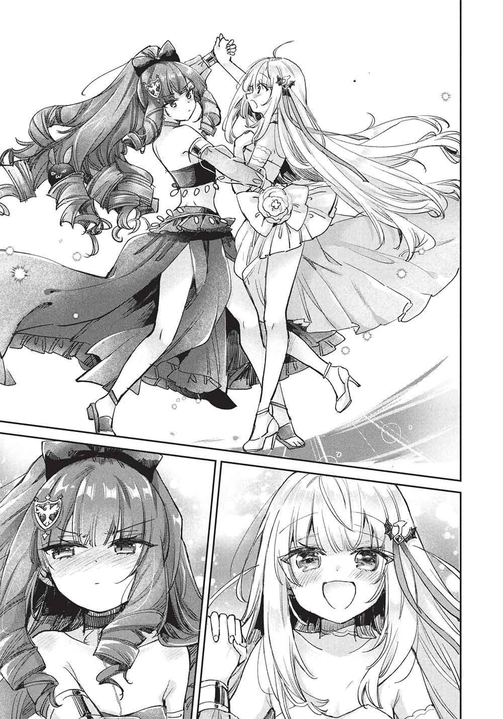 Hikikomori no Ore ga Kawaii Guild Master ni sewa o Yakaremakuttatte Betsuni ii Darou? - Chapter 22 - Page 9