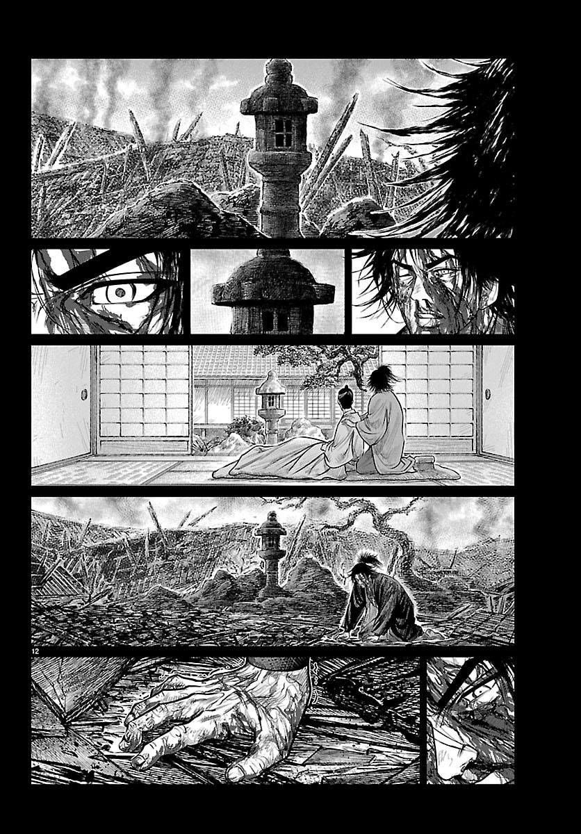 Hikuidori Ushuuboro Tobigumi - Chapter 44 - Page 12