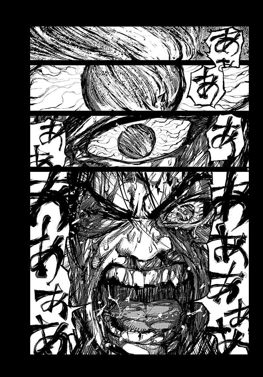Hikuidori Ushuuboro Tobigumi - Chapter 44 - Page 9