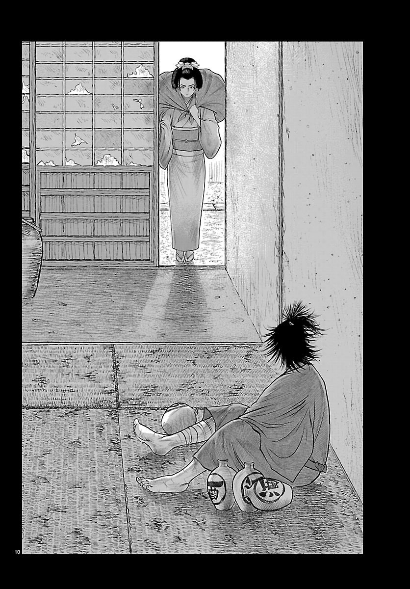 Hikuidori Ushuuboro Tobigumi - Chapter 45 - Page 10
