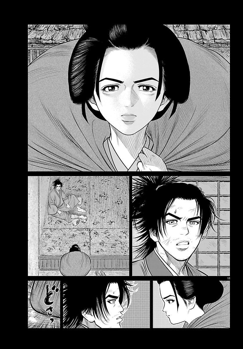 Hikuidori Ushuuboro Tobigumi - Chapter 45 - Page 11