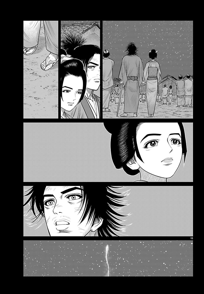 Hikuidori Ushuuboro Tobigumi - Chapter 45 - Page 15
