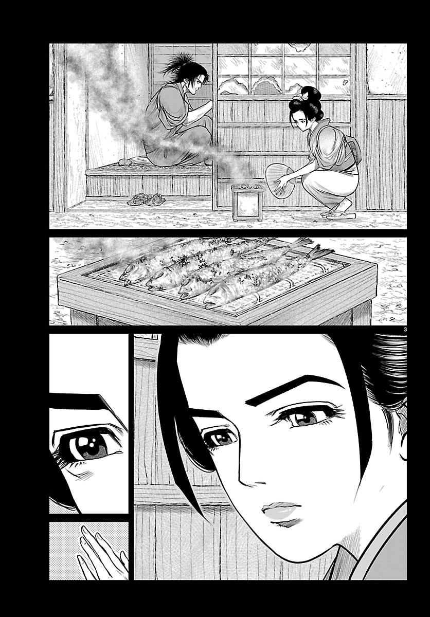 Hikuidori Ushuuboro Tobigumi - Chapter 46 - Page 3