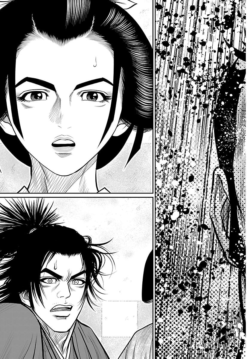 Hikuidori Ushuuboro Tobigumi - Chapter 48 - Page 10