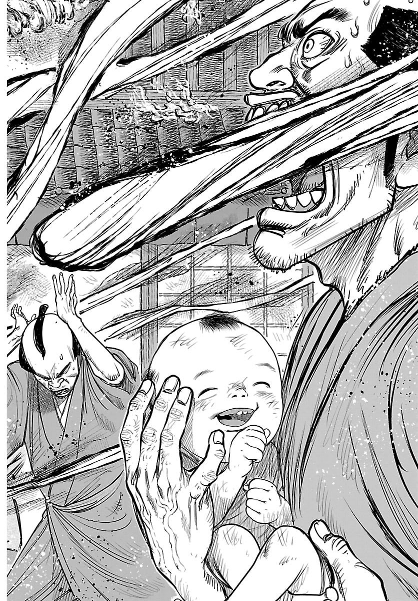 Hikuidori Ushuuboro Tobigumi - Chapter 49 - Page 8