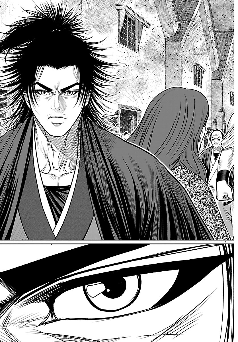 Hikuidori Ushuuboro Tobigumi - Chapter 51 - Page 7