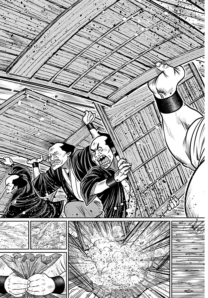 Hikuidori Ushuuboro Tobigumi - Chapter 51 - Page 9