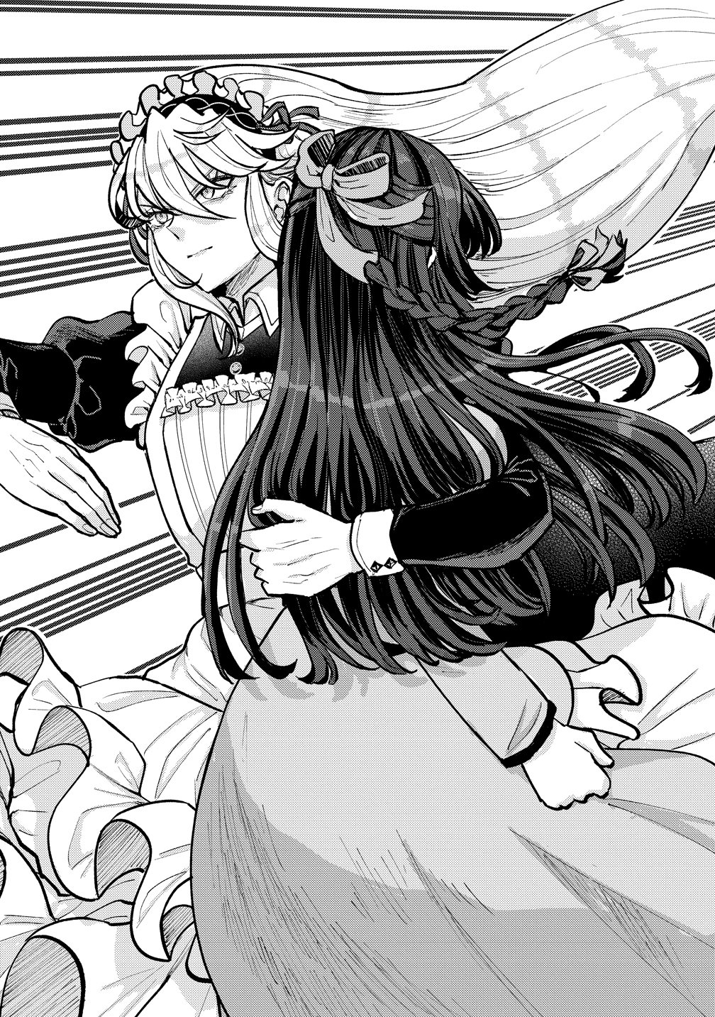 Hime no Goei wa Raku janai - Chapter 1 - Page 49