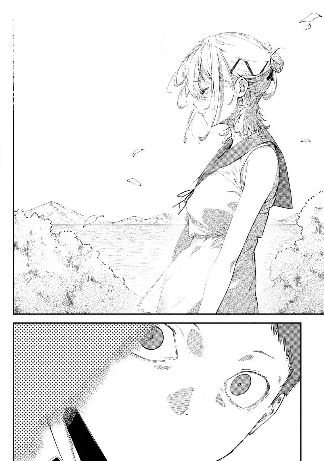 Himegoto Kakushigoto - Chapter 1 - Page 42