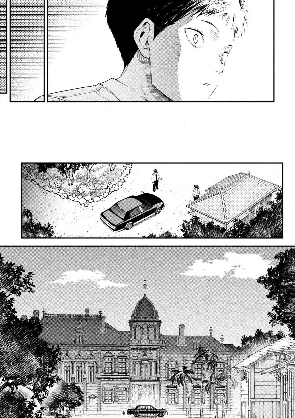 Himegoto Kakushigoto - Chapter 1 - Page 59