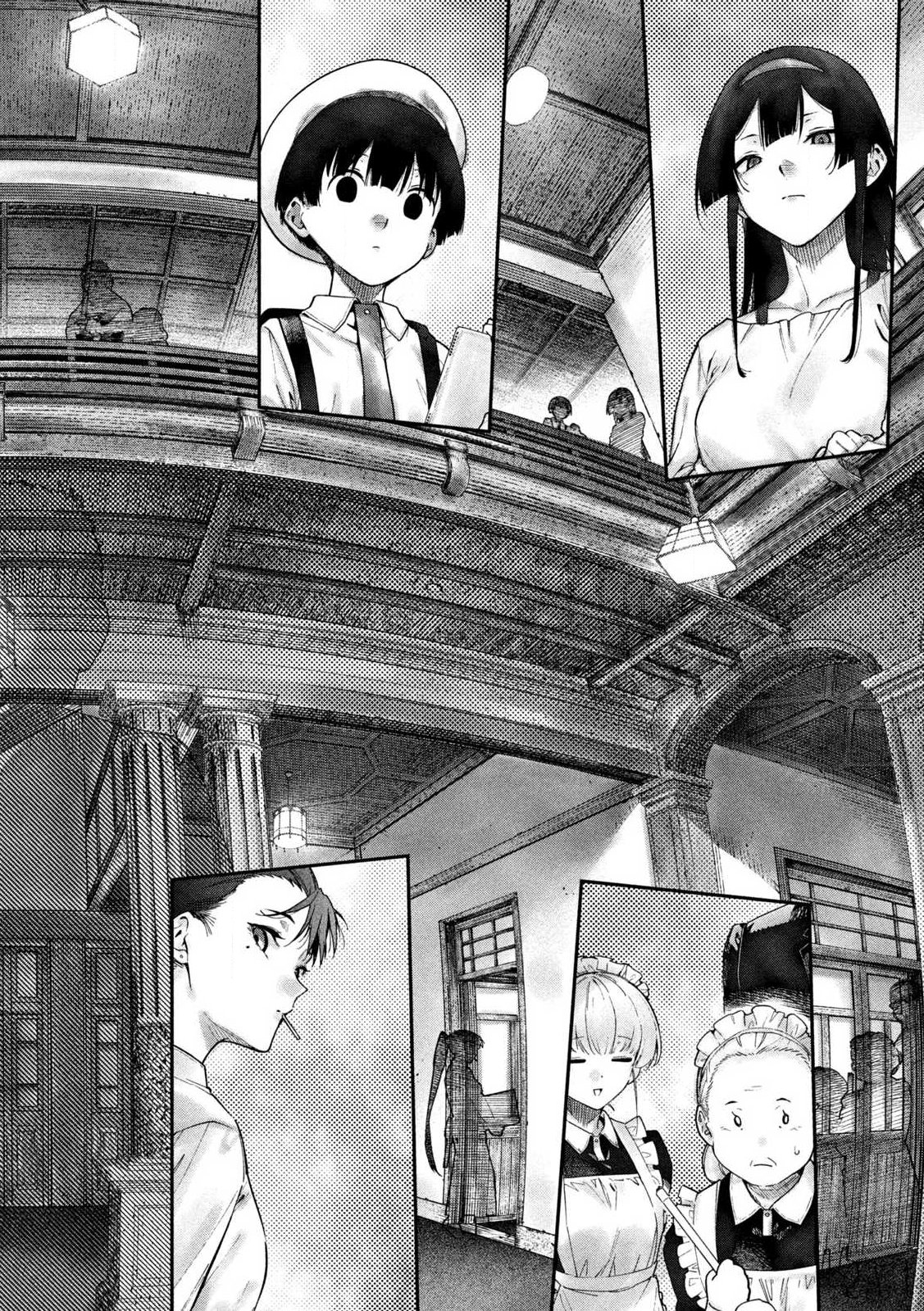 Himegoto Kakushigoto - Chapter 1 - Page 60