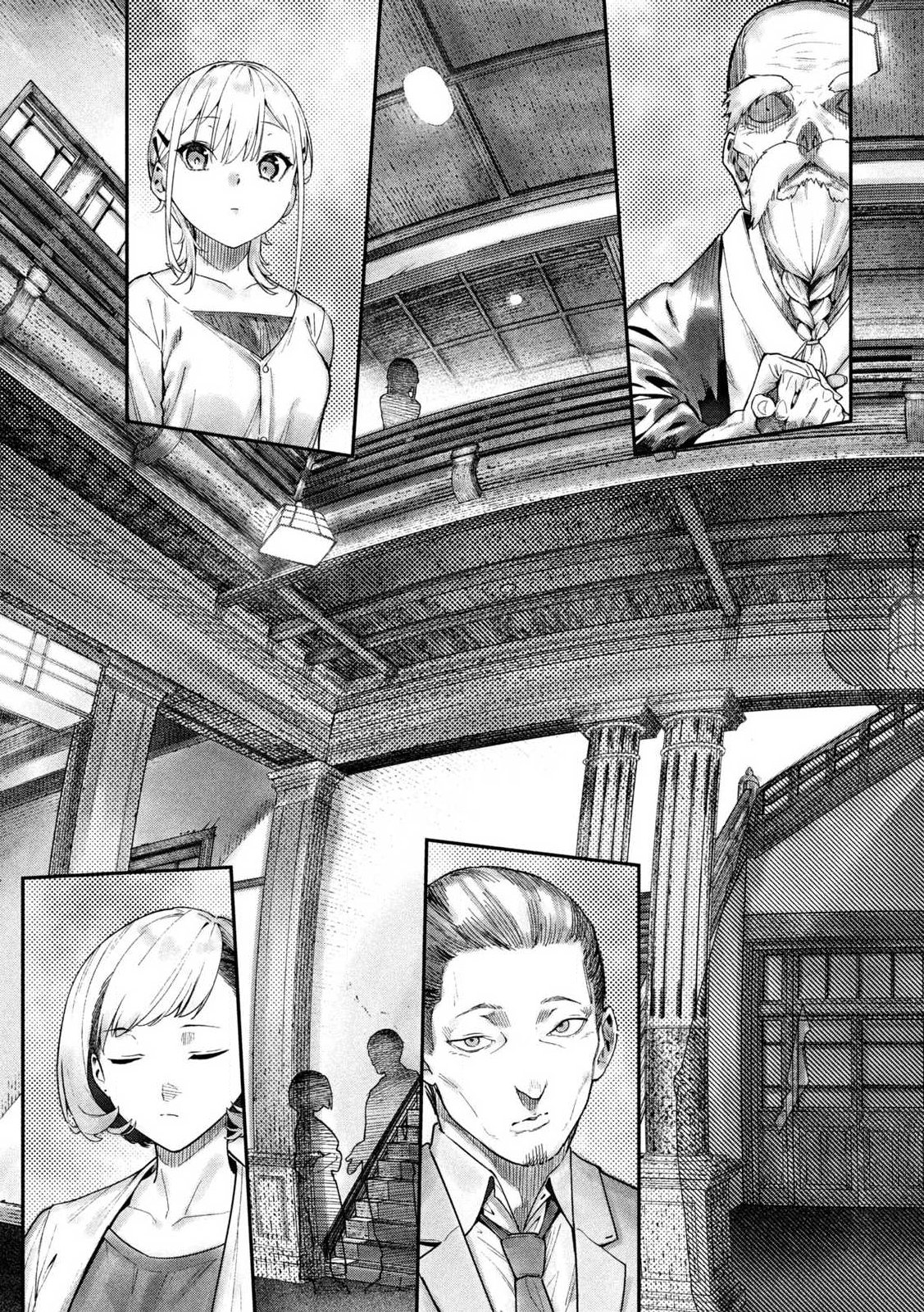 Himegoto Kakushigoto - Chapter 1 - Page 61