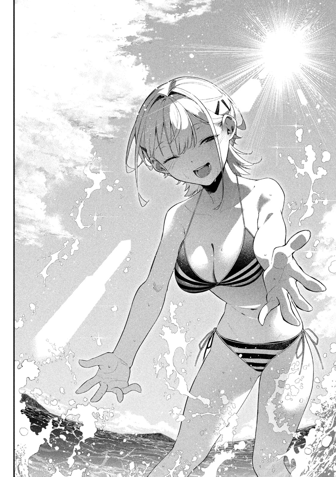 Himegoto Kakushigoto - Chapter 7 - Page 6
