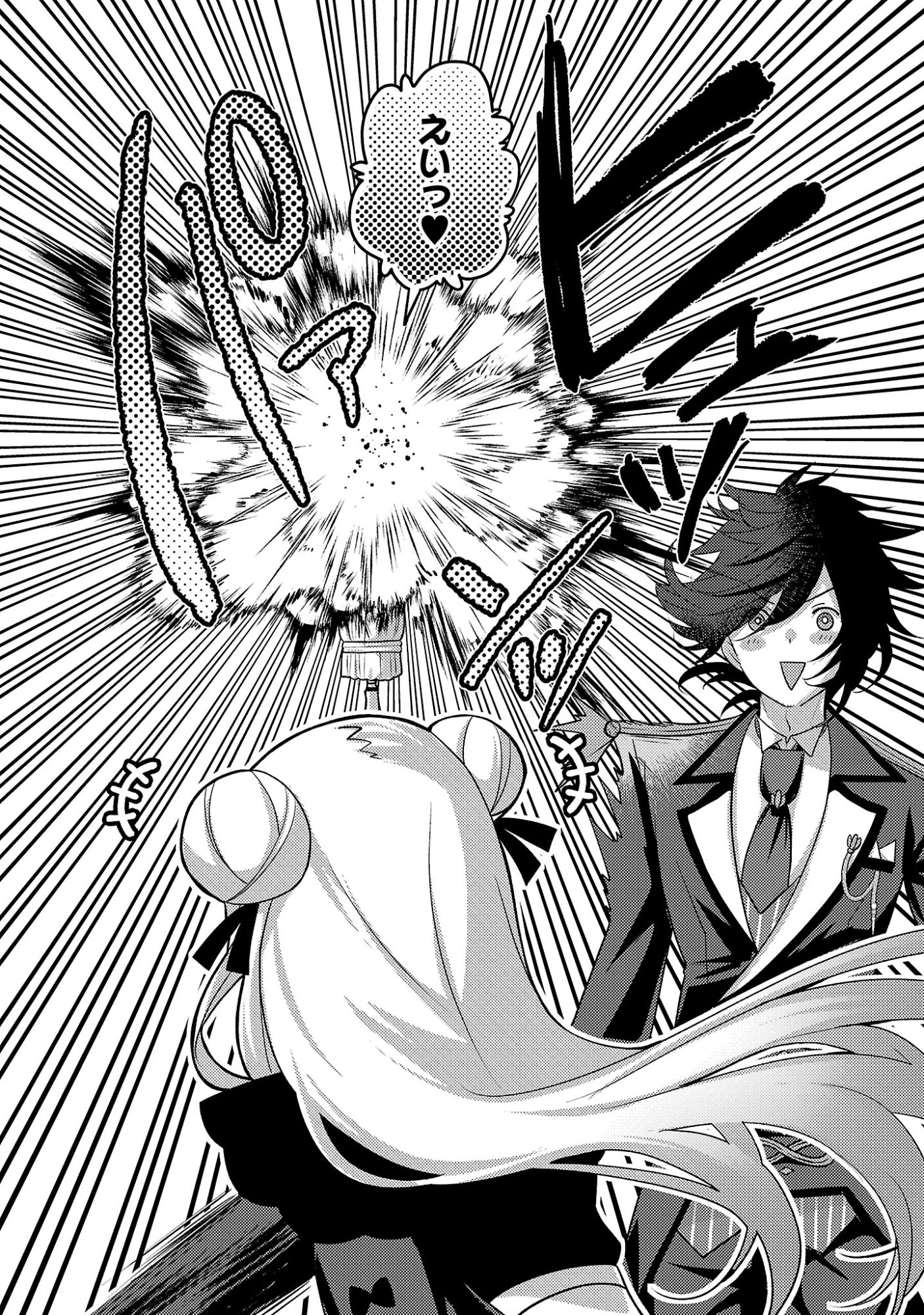 Himesama, Goranshin! - Chapter 5.3 - Page 8