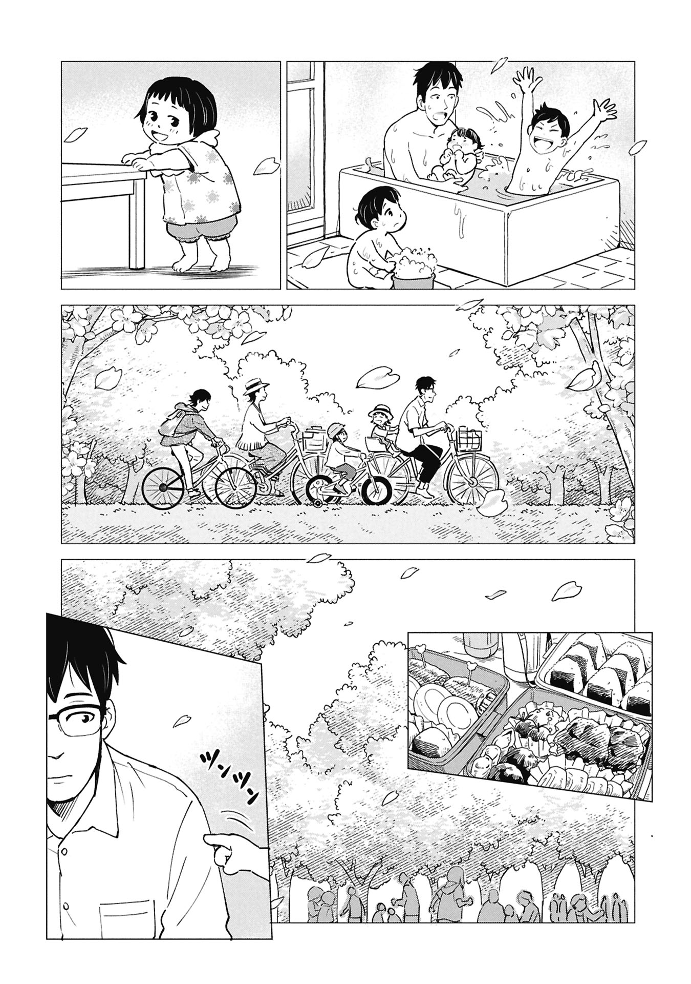 Himitsu - Sasebo Jiken de Imouto wo Ushinatta Boku no Hanashii - Chapter 5 - Page 51