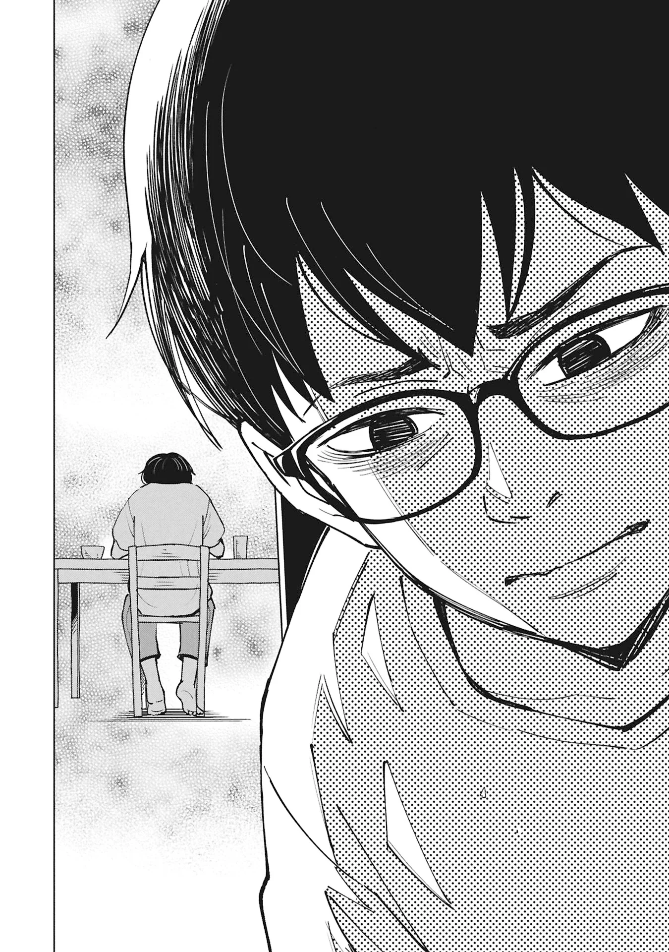 Himitsu - Sasebo Jiken de Imouto wo Ushinatta Boku no Hanashii - Chapter 6 - Page 16