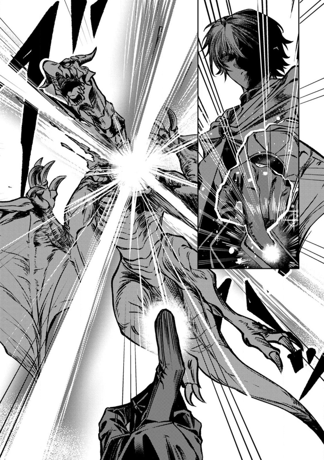 Himote Salaryman 40-sai no Tanjoubi ni Totsuzen Daimadoushi ni Kakusei suru - Chapter 1 - Page 2