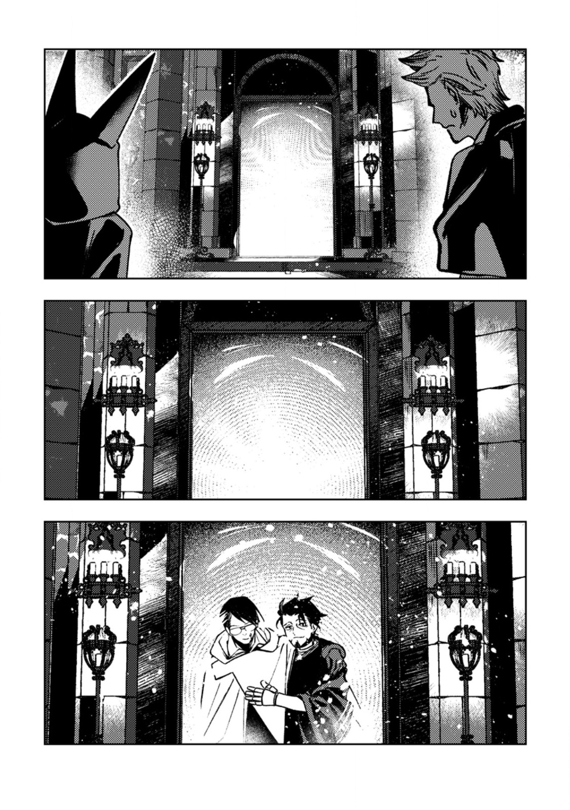Himote Salaryman 40-sai no Tanjoubi ni Totsuzen Daimadoushi ni Kakusei suru - Chapter 4.2 - Page 10