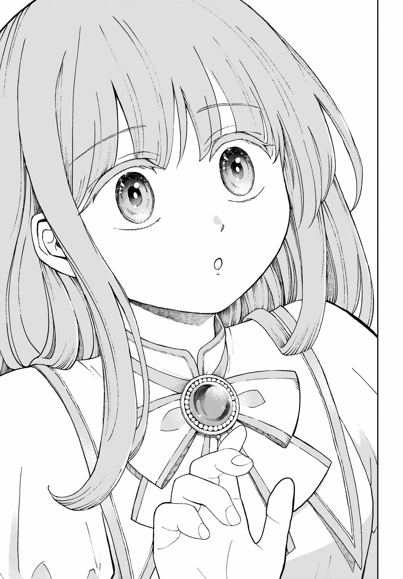 Hinekure Kishi to Fuwafuwa Hime-sama - Kojou Gurashi to Chiisana Ouchi - Chapter 1 - Page 13