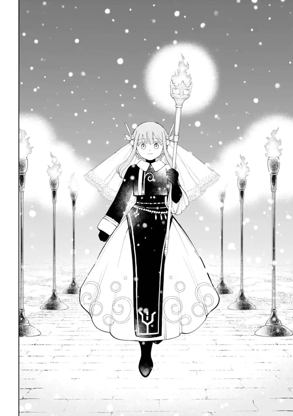 Hinekure Kishi to Fuwafuwa Hime-sama - Kojou Gurashi to Chiisana Ouchi - Chapter 20.3 - Page 4