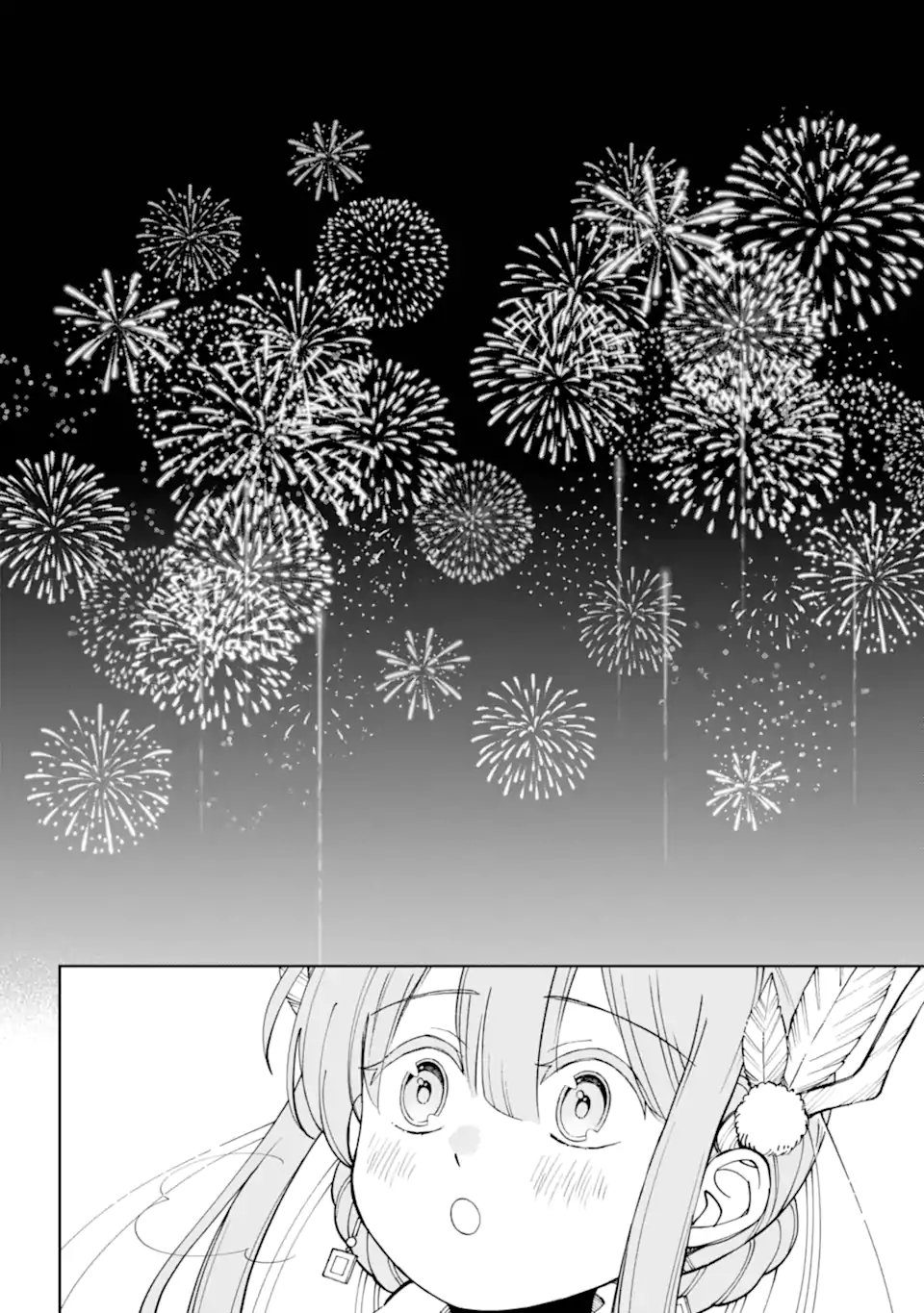Hinekure Kishi to Fuwafuwa Hime-sama - Kojou Gurashi to Chiisana Ouchi - Chapter 20.3 - Page 8