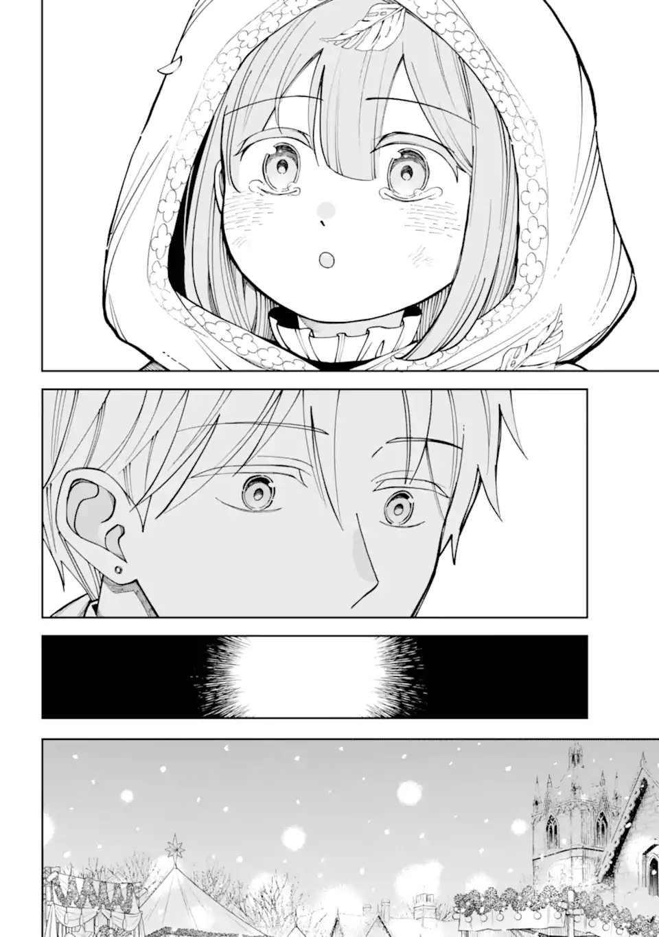 Hinekure Kishi to Fuwafuwa Hime-sama - Kojou Gurashi to Chiisana Ouchi - Chapter 20.4 - Page 8