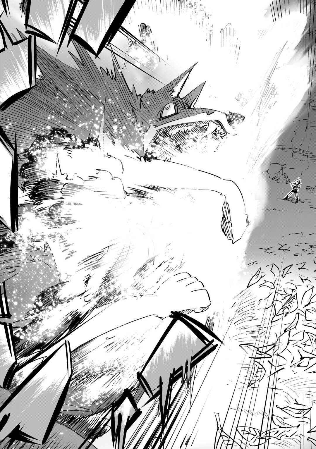 Hirotta Koinu ga Cerberus deshita - Chapter 1 - Page 24