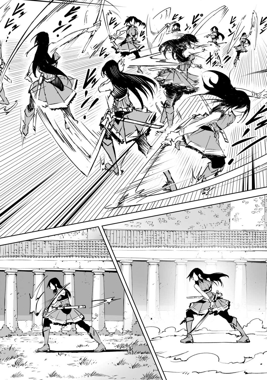 Hirotta Koinu ga Cerberus deshita - Chapter 2 - Page 12