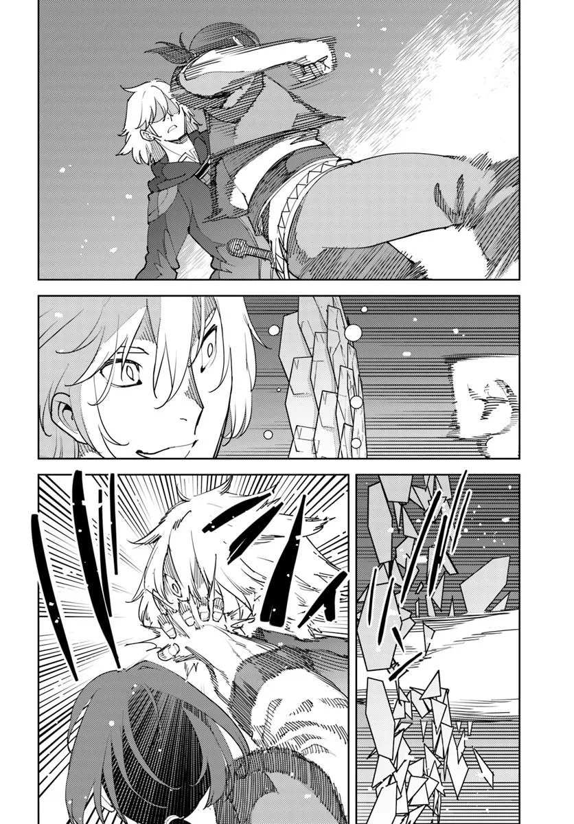 Hisabisa ni Kenkou Shindan wo Uketara Saikyou Status ni Natteita - Chapter 13.1 - Page 14