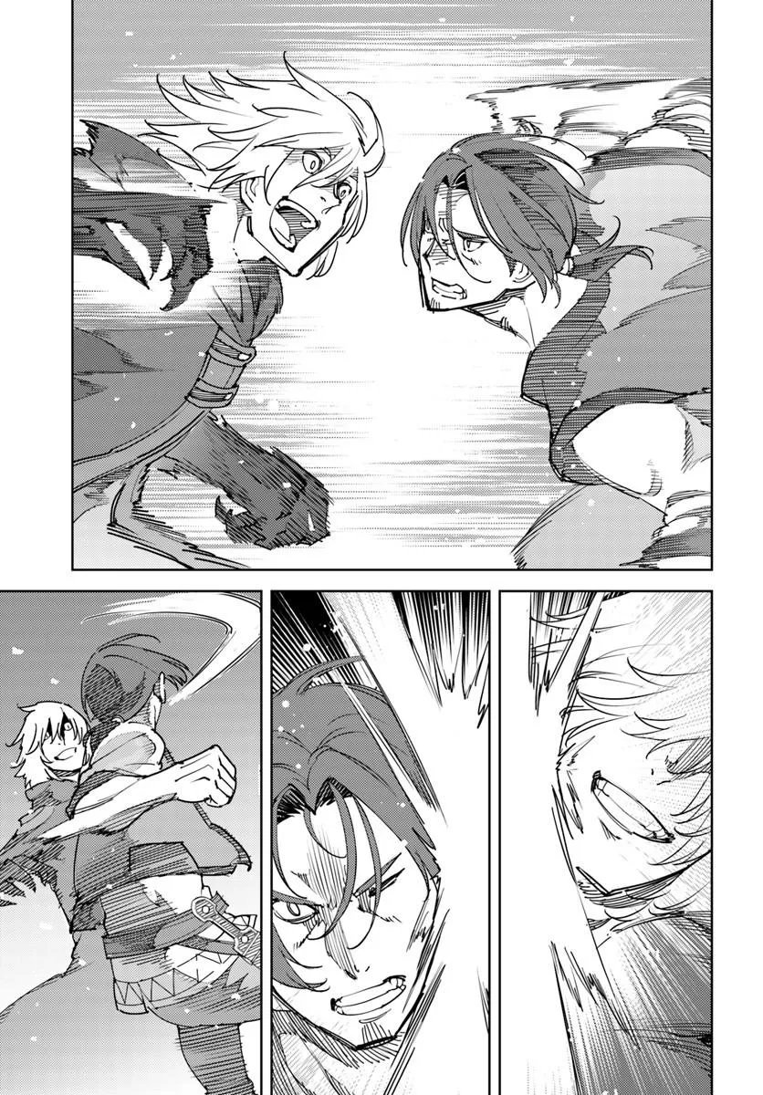 Hisabisa ni Kenkou Shindan wo Uketara Saikyou Status ni Natteita - Chapter 13.2 - Page 1