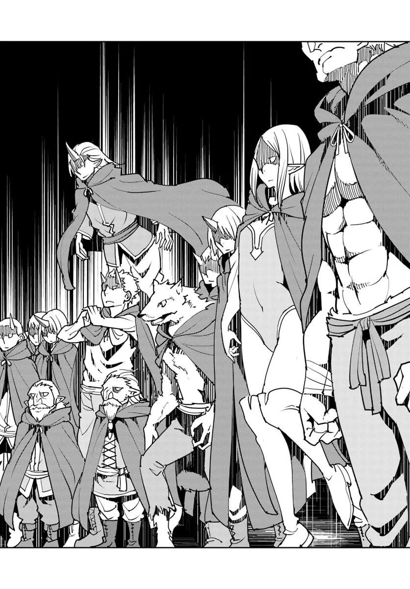Hisabisa ni Kenkou Shindan wo Uketara Saikyou Status ni Natteita - Chapter 13.2 - Page 12