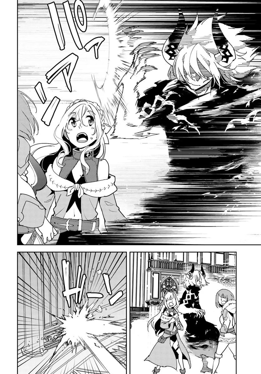 Hisabisa ni Kenkou Shindan wo Uketara Saikyou Status ni Natteita - Chapter 14.1 - Page 6