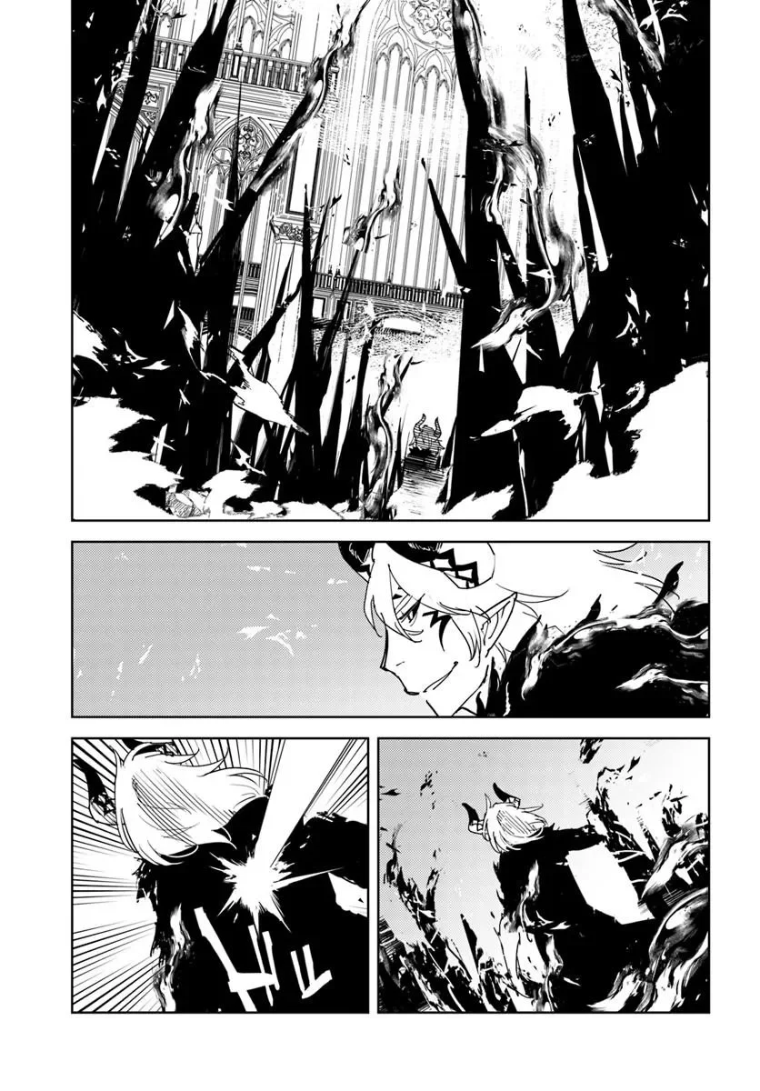 Hisabisa ni Kenkou Shindan wo Uketara Saikyou Status ni Natteita - Chapter 14.2 - Page 1