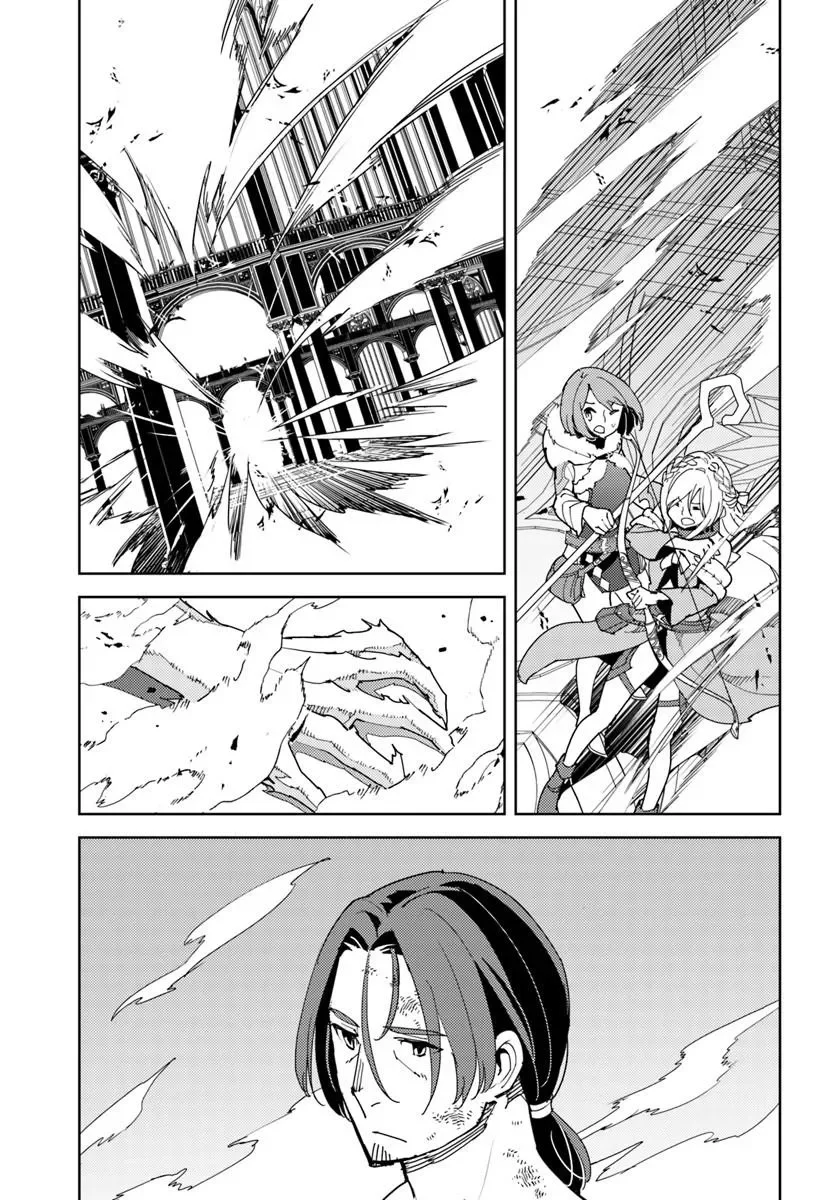 Hisabisa ni Kenkou Shindan wo Uketara Saikyou Status ni Natteita - Chapter 14.2 - Page 13