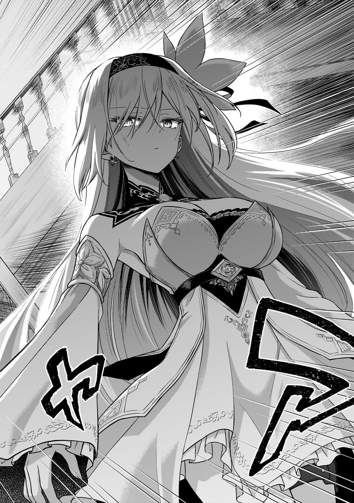 Hissatsu Reijou Liese - Chapter 1 - Page 64