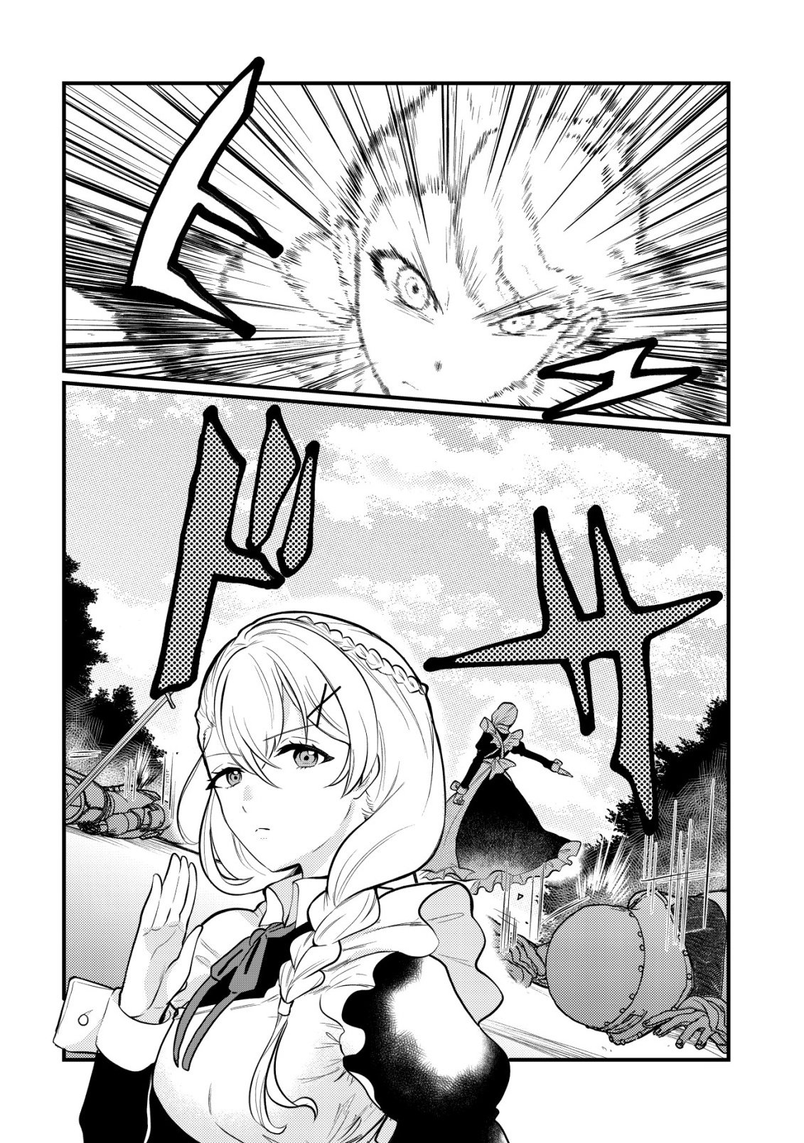 Hitobito o Kagenagara Sukutteiru Eiyuu, Jitsu wa Koushaku-ke no Kuzu Musuko. To iu no wo Shuui wa Shitteiru - Chapter 8 - Page 11
