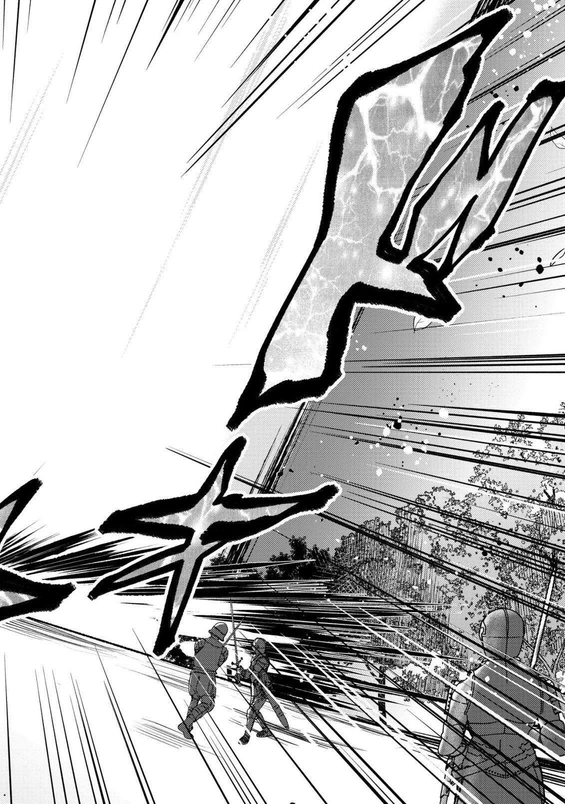 Hitobito o Kagenagara Sukutteiru Eiyuu, Jitsu wa Koushaku-ke no Kuzu Musuko. To iu no wo Shuui wa Shitteiru - Chapter 8 - Page 19