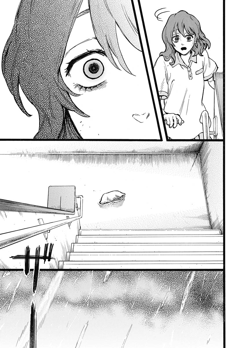 Hitoka no Yuika - Chapter 14 - Page 16
